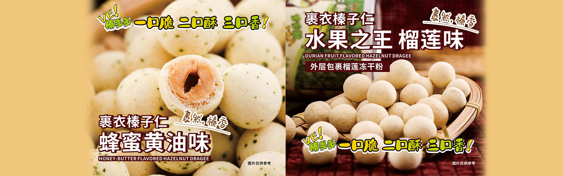 產(chǎn)品展示